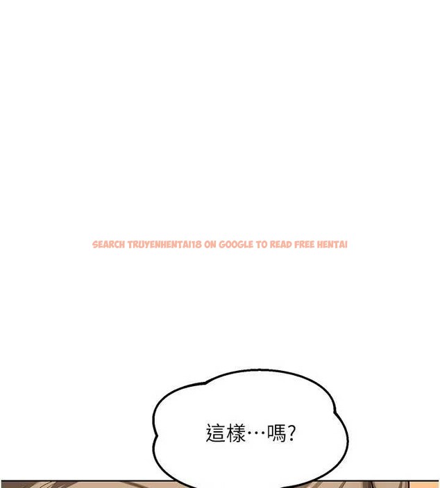 查看漫画熟女交換計畫 - 第54話-被兒子看到做愛的樣子 - sayhentaiz.net中的4185217图片