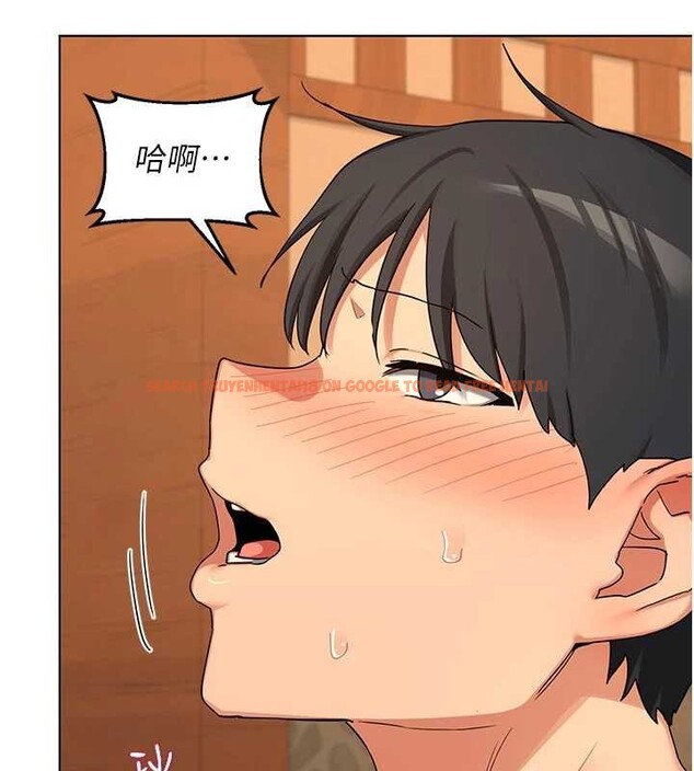 查看漫画熟女交換計畫 - 第54話-被兒子看到做愛的樣子 - sayhentaiz.net中的4185221图片