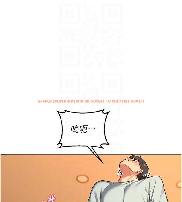 查看漫画熟女交換計畫 - 第54話-被兒子看到做愛的樣子 - sayhentaiz.net中的4185225图片