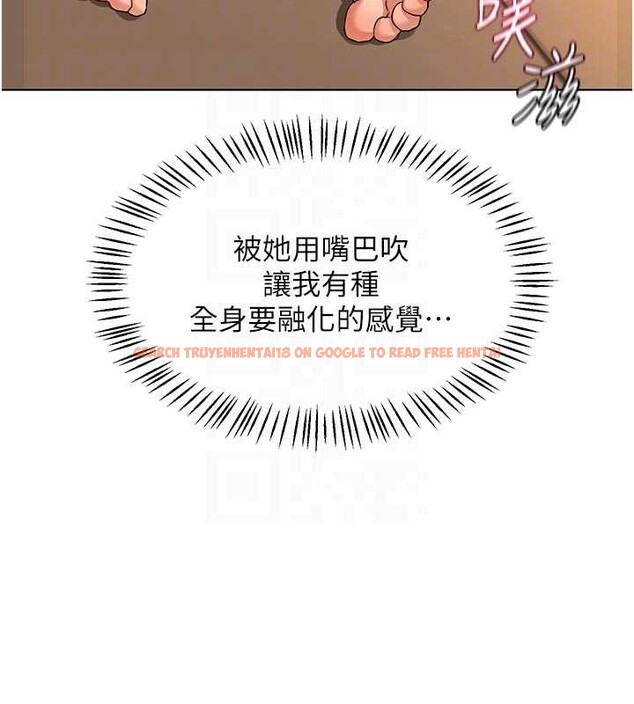 查看漫画熟女交換計畫 - 第54話-被兒子看到做愛的樣子 - sayhentaiz.net中的4185227图片
