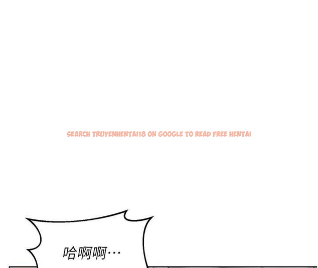 查看漫画熟女交換計畫 - 第54話-被兒子看到做愛的樣子 - sayhentaiz.net中的4185228图片