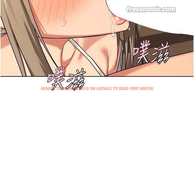 查看漫画熟女交換計畫 - 第54話-被兒子看到做愛的樣子 - sayhentaiz.net中的4185232图片