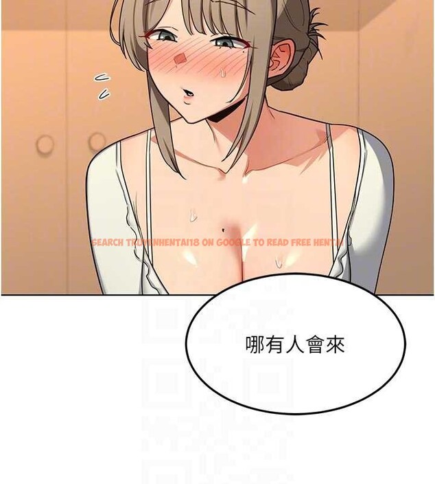 查看漫画熟女交換計畫 - 第54話-被兒子看到做愛的樣子 - sayhentaiz.net中的4185255图片