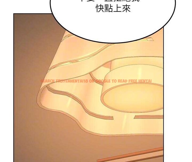 查看漫画熟女交換計畫 - 第54話-被兒子看到做愛的樣子 - sayhentaiz.net中的4185257图片
