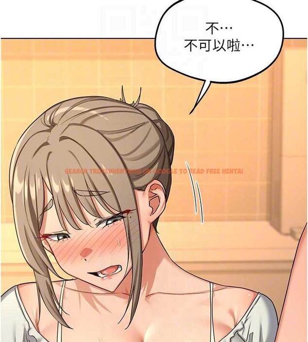 查看漫画熟女交換計畫 - 第54話-被兒子看到做愛的樣子 - sayhentaiz.net中的4185262图片