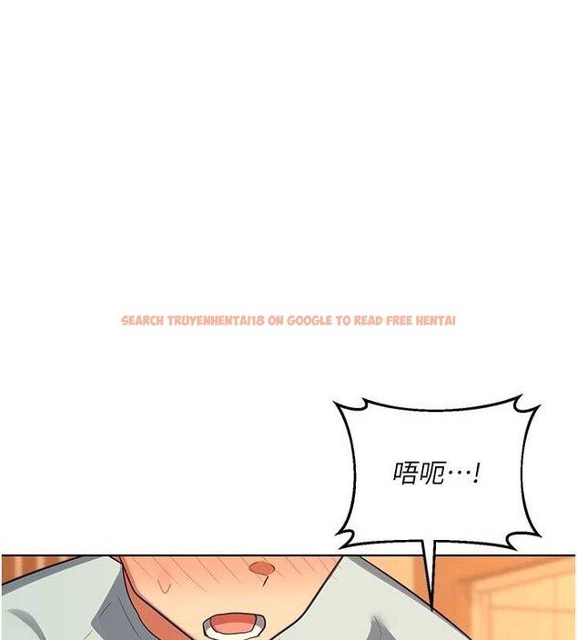 查看漫画熟女交換計畫 - 第54話-被兒子看到做愛的樣子 - sayhentaiz.net中的4185267图片