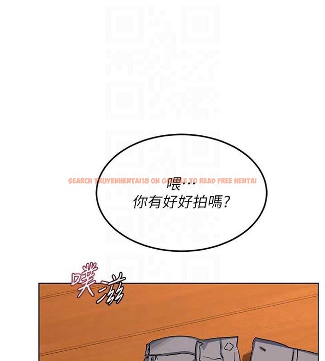 查看漫画熟女交換計畫 - 第54話-被兒子看到做愛的樣子 - sayhentaiz.net中的4185283图片