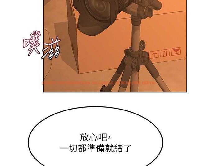 查看漫画熟女交換計畫 - 第54話-被兒子看到做愛的樣子 - sayhentaiz.net中的4185286图片