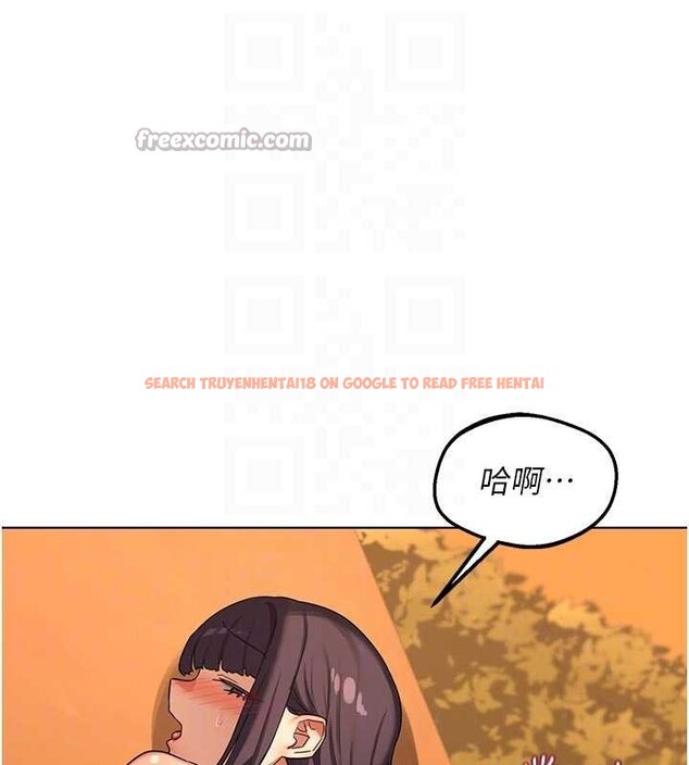 查看漫画熟女交換計畫 - 第54話-被兒子看到做愛的樣子 - sayhentaiz.net中的4185288图片