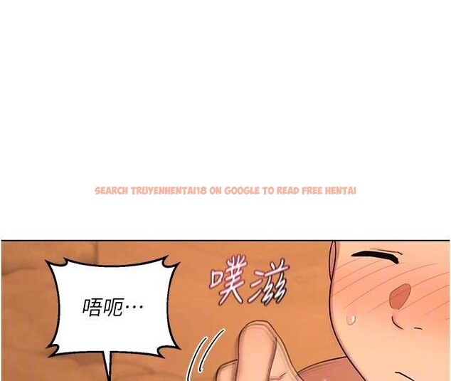 查看漫画熟女交換計畫 - 第54話-被兒子看到做愛的樣子 - sayhentaiz.net中的4185291图片