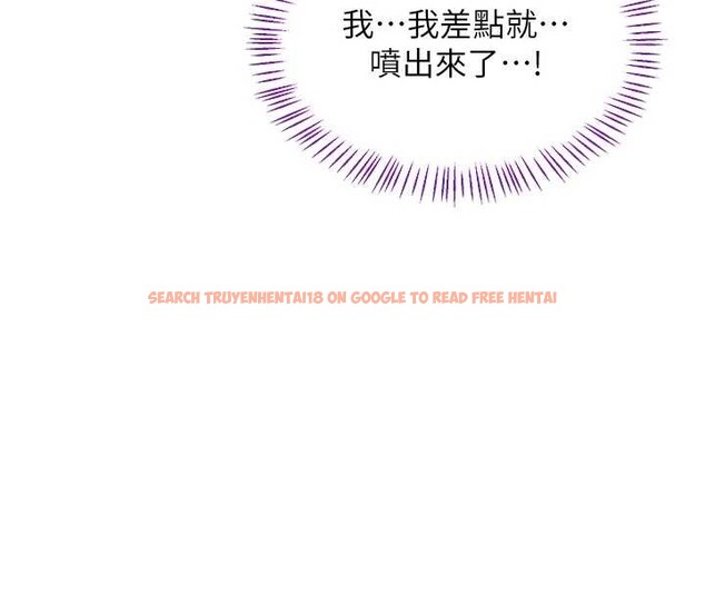 查看漫画熟女交換計畫 - 第54話-被兒子看到做愛的樣子 - sayhentaiz.net中的4185312图片