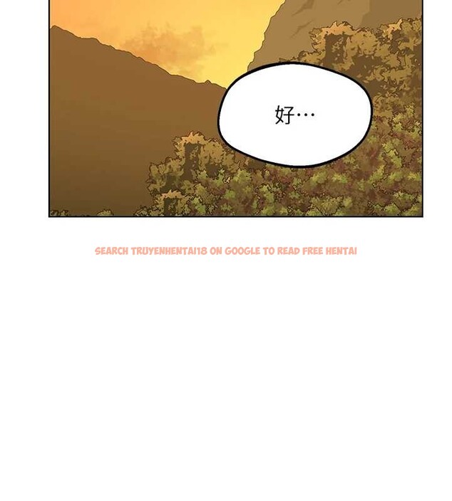 查看漫画熟女交換計畫 - 第54話-被兒子看到做愛的樣子 - sayhentaiz.net中的4185314图片