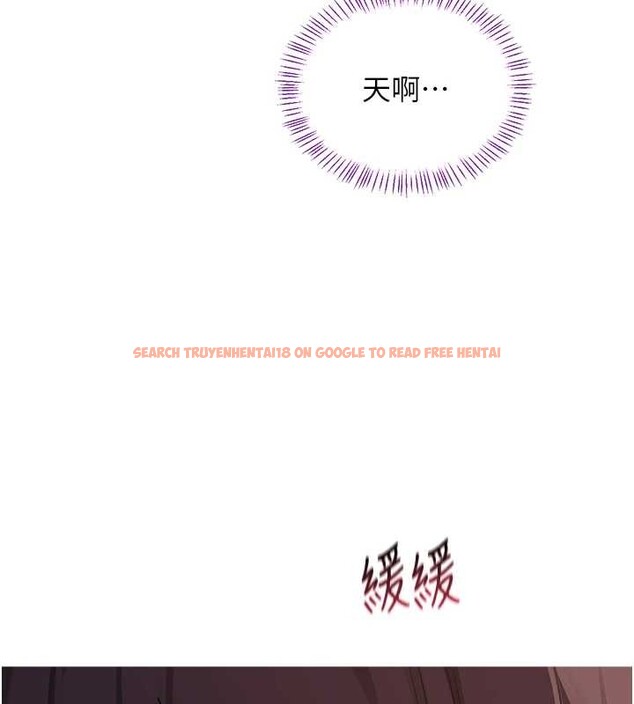 查看漫画熟女交換計畫 - 第54話-被兒子看到做愛的樣子 - sayhentaiz.net中的4185317图片