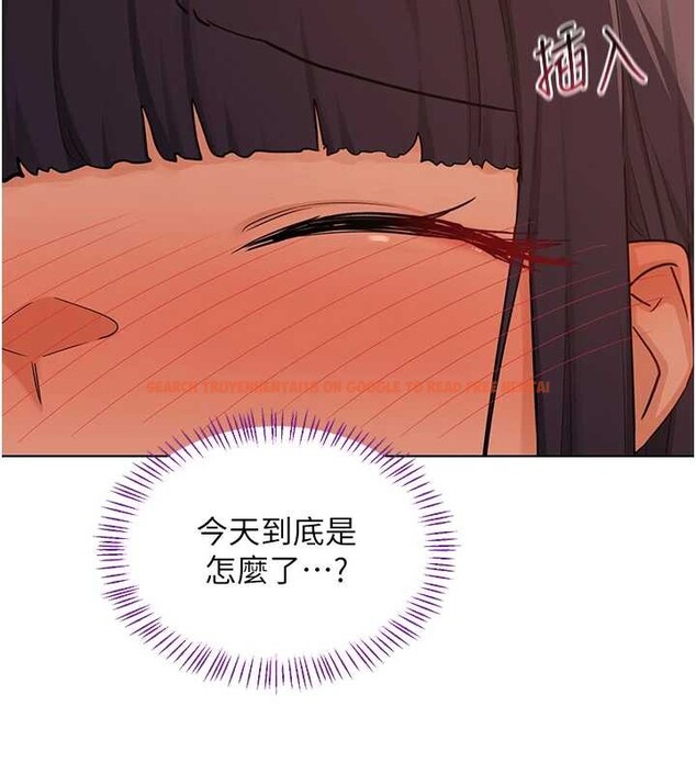 查看漫画熟女交換計畫 - 第54話-被兒子看到做愛的樣子 - sayhentaiz.net中的4185318图片