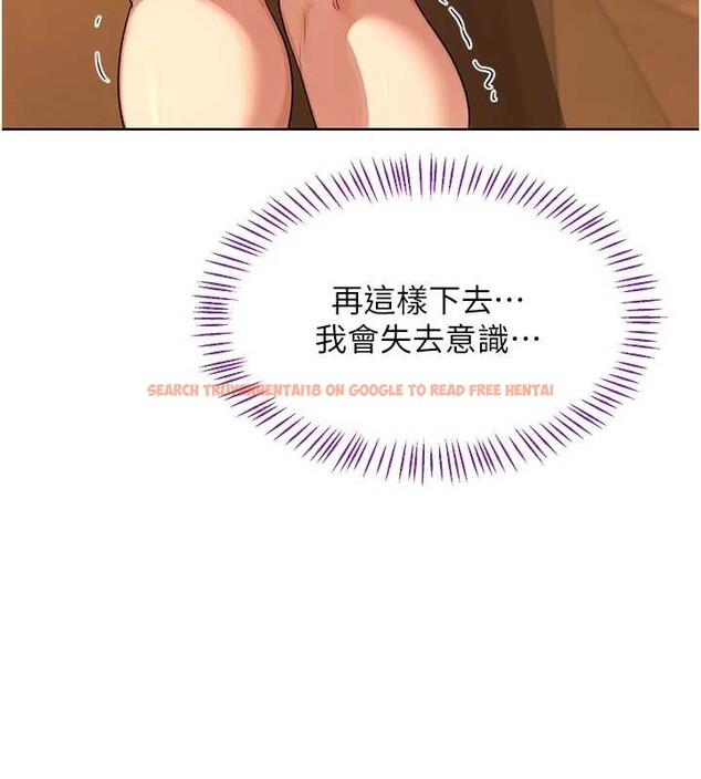 查看漫画熟女交換計畫 - 第54話-被兒子看到做愛的樣子 - sayhentaiz.net中的4185321图片