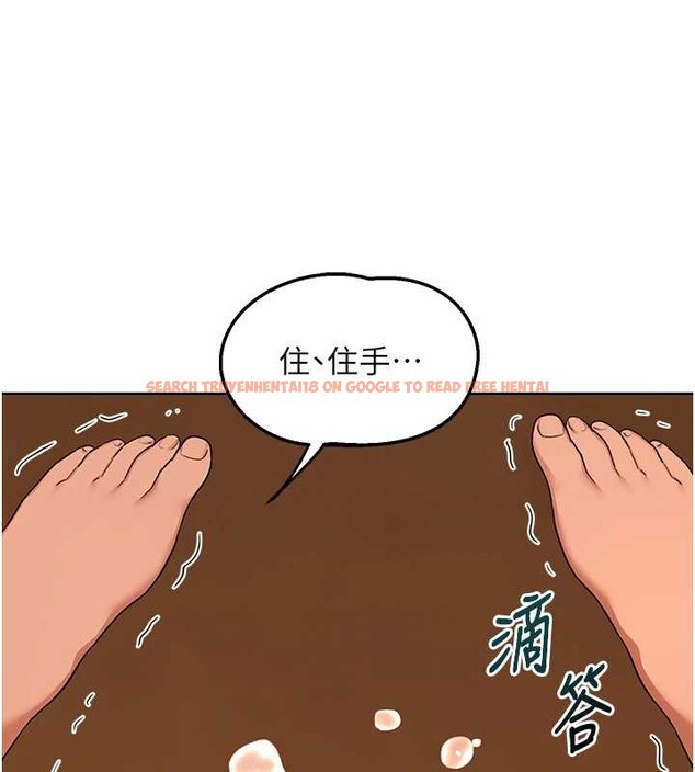 查看漫画熟女交換計畫 - 第54話-被兒子看到做愛的樣子 - sayhentaiz.net中的4185322图片