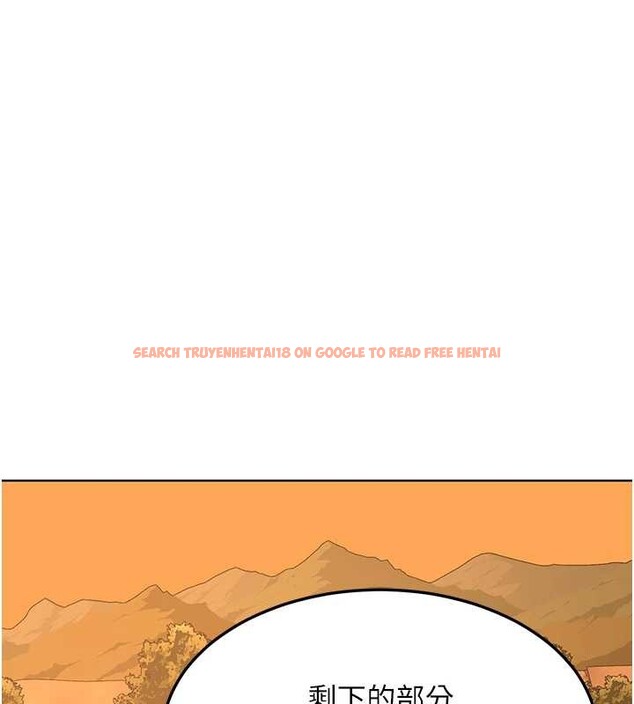 查看漫画熟女交換計畫 - 第54話-被兒子看到做愛的樣子 - sayhentaiz.net中的4185332图片