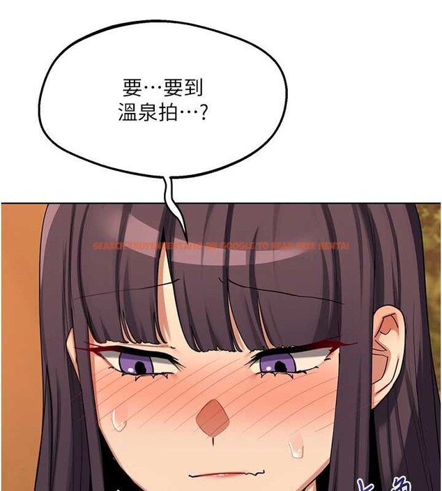 查看漫画熟女交換計畫 - 第54話-被兒子看到做愛的樣子 - sayhentaiz.net中的4185335图片