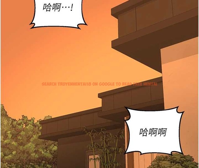 查看漫画熟女交換計畫 - 第54話-被兒子看到做愛的樣子 - sayhentaiz.net中的4185338图片