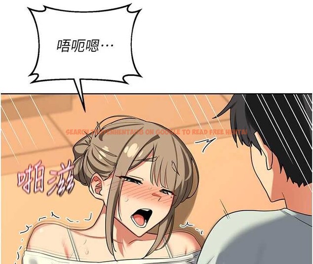 查看漫画熟女交換計畫 - 第54話-被兒子看到做愛的樣子 - sayhentaiz.net中的4185342图片