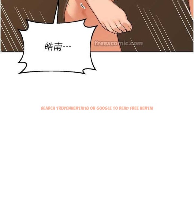 查看漫画熟女交換計畫 - 第54話-被兒子看到做愛的樣子 - sayhentaiz.net中的4185344图片