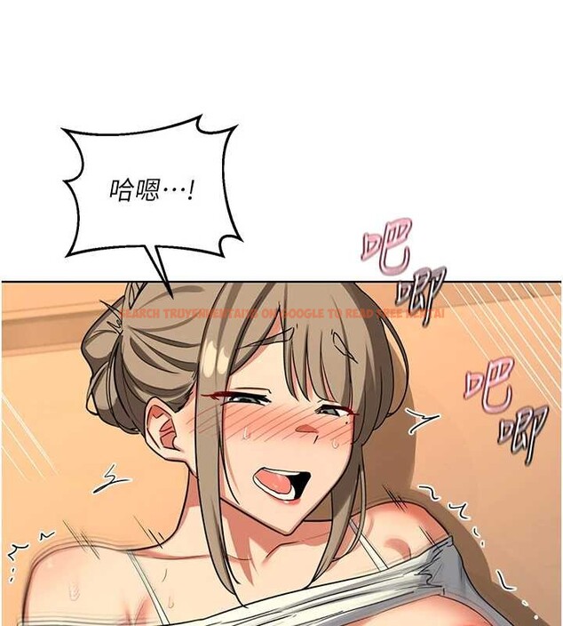 查看漫画熟女交換計畫 - 第54話-被兒子看到做愛的樣子 - sayhentaiz.net中的4185345图片