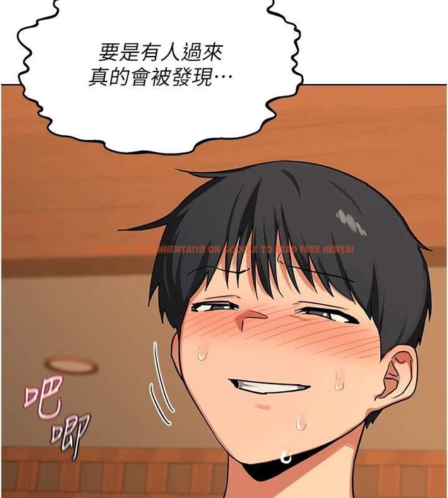 查看漫画熟女交換計畫 - 第54話-被兒子看到做愛的樣子 - sayhentaiz.net中的4185348图片