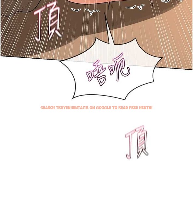 查看漫画熟女交換計畫 - 第54話-被兒子看到做愛的樣子 - sayhentaiz.net中的4185353图片