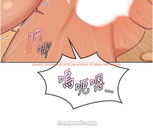 查看漫画熟女交換計畫 - 第54話-被兒子看到做愛的樣子 - sayhentaiz.net中的4185358图片