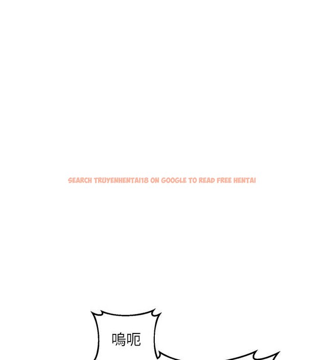 查看漫画熟女交換計畫 - 第54話-被兒子看到做愛的樣子 - sayhentaiz.net中的4185359图片