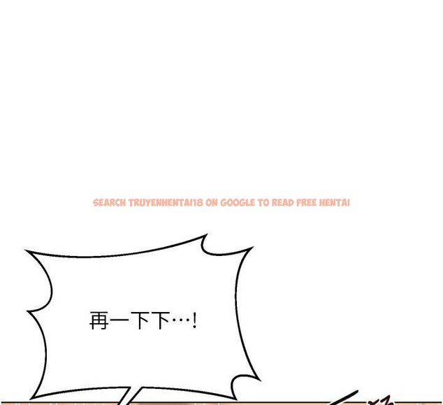 查看漫画熟女交換計畫 - 第54話-被兒子看到做愛的樣子 - sayhentaiz.net中的4185362图片