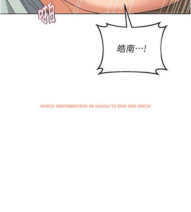 查看漫画熟女交換計畫 - 第54話-被兒子看到做愛的樣子 - sayhentaiz.net中的4185365图片