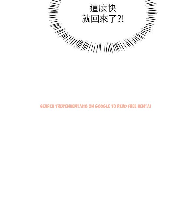 查看漫画熟女交換計畫 - 第54話-被兒子看到做愛的樣子 - sayhentaiz.net中的4185373图片