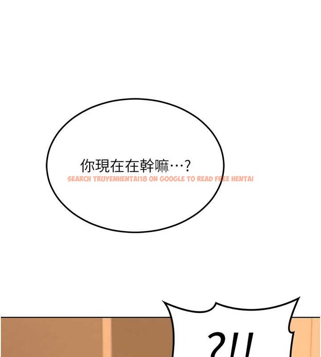 查看漫画熟女交換計畫 - 第54話-被兒子看到做愛的樣子 - sayhentaiz.net中的4185377图片