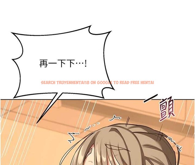 查看漫画熟女交換計畫 - 第55話-傾巢而出的慾望猛獸 - sayhentaiz.net中的4202880图片