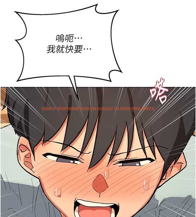 查看漫画熟女交換計畫 - 第55話-傾巢而出的慾望猛獸 - sayhentaiz.net中的4202884图片