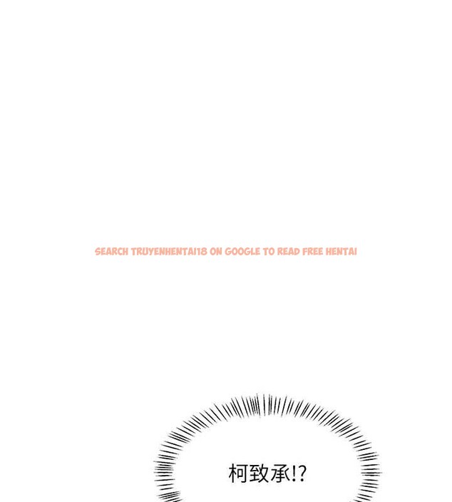 查看漫画熟女交換計畫 - 第55話-傾巢而出的慾望猛獸 - sayhentaiz.net中的4202888图片