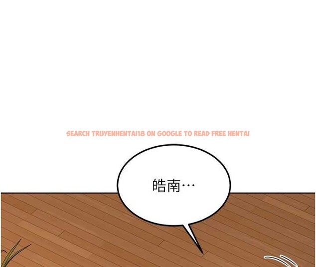 查看漫画熟女交換計畫 - 第55話-傾巢而出的慾望猛獸 - sayhentaiz.net中的4202891图片