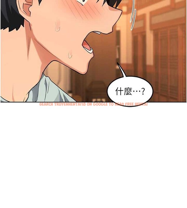 查看漫画熟女交換計畫 - 第55話-傾巢而出的慾望猛獸 - sayhentaiz.net中的4202901图片