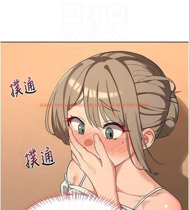 查看漫画熟女交換計畫 - 第55話-傾巢而出的慾望猛獸 - sayhentaiz.net中的4202908图片