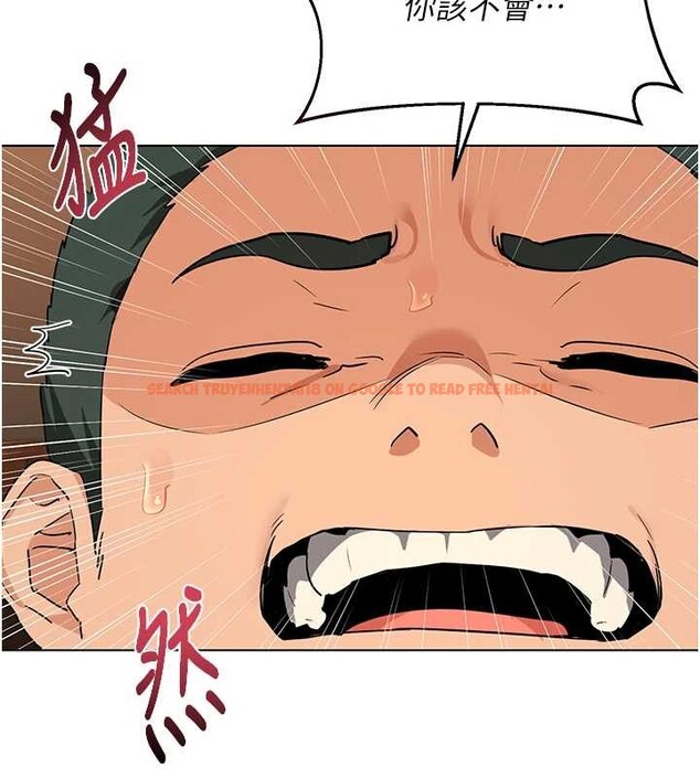 查看漫画熟女交換計畫 - 第55話-傾巢而出的慾望猛獸 - sayhentaiz.net中的4202913图片