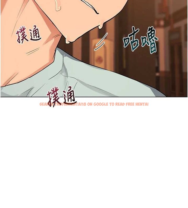 查看漫画熟女交換計畫 - 第55話-傾巢而出的慾望猛獸 - sayhentaiz.net中的4202916图片