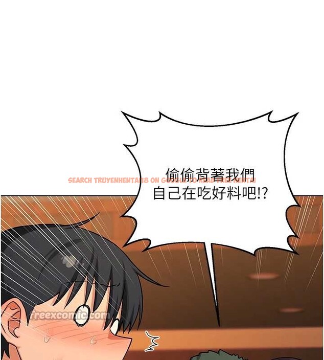 查看漫画熟女交換計畫 - 第55話-傾巢而出的慾望猛獸 - sayhentaiz.net中的4202918图片