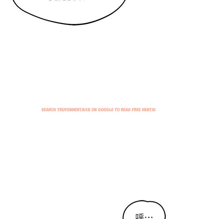 查看漫画熟女交換計畫 - 第55話-傾巢而出的慾望猛獸 - sayhentaiz.net中的4202926图片