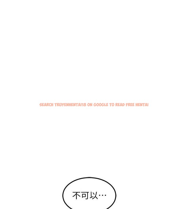 查看漫画熟女交換計畫 - 第55話-傾巢而出的慾望猛獸 - sayhentaiz.net中的4202931图片