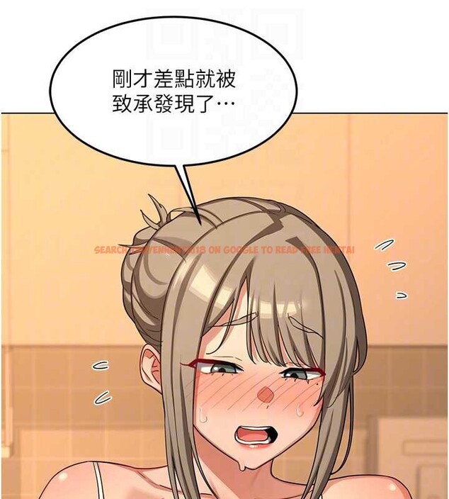 查看漫画熟女交換計畫 - 第55話-傾巢而出的慾望猛獸 - sayhentaiz.net中的4202935图片