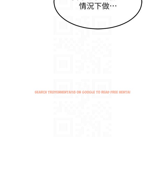 查看漫画熟女交換計畫 - 第55話-傾巢而出的慾望猛獸 - sayhentaiz.net中的4202937图片