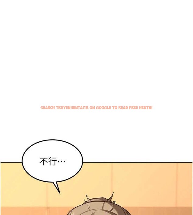 查看漫画熟女交換計畫 - 第55話-傾巢而出的慾望猛獸 - sayhentaiz.net中的4202940图片