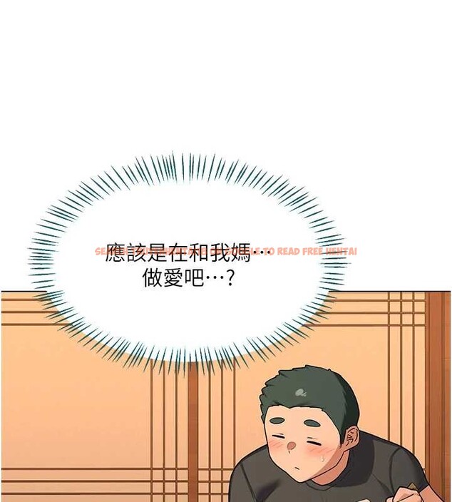 查看漫画熟女交換計畫 - 第55話-傾巢而出的慾望猛獸 - sayhentaiz.net中的4202949图片