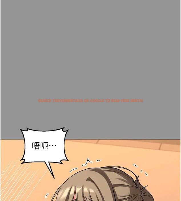 查看漫画熟女交換計畫 - 第55話-傾巢而出的慾望猛獸 - sayhentaiz.net中的4202954图片